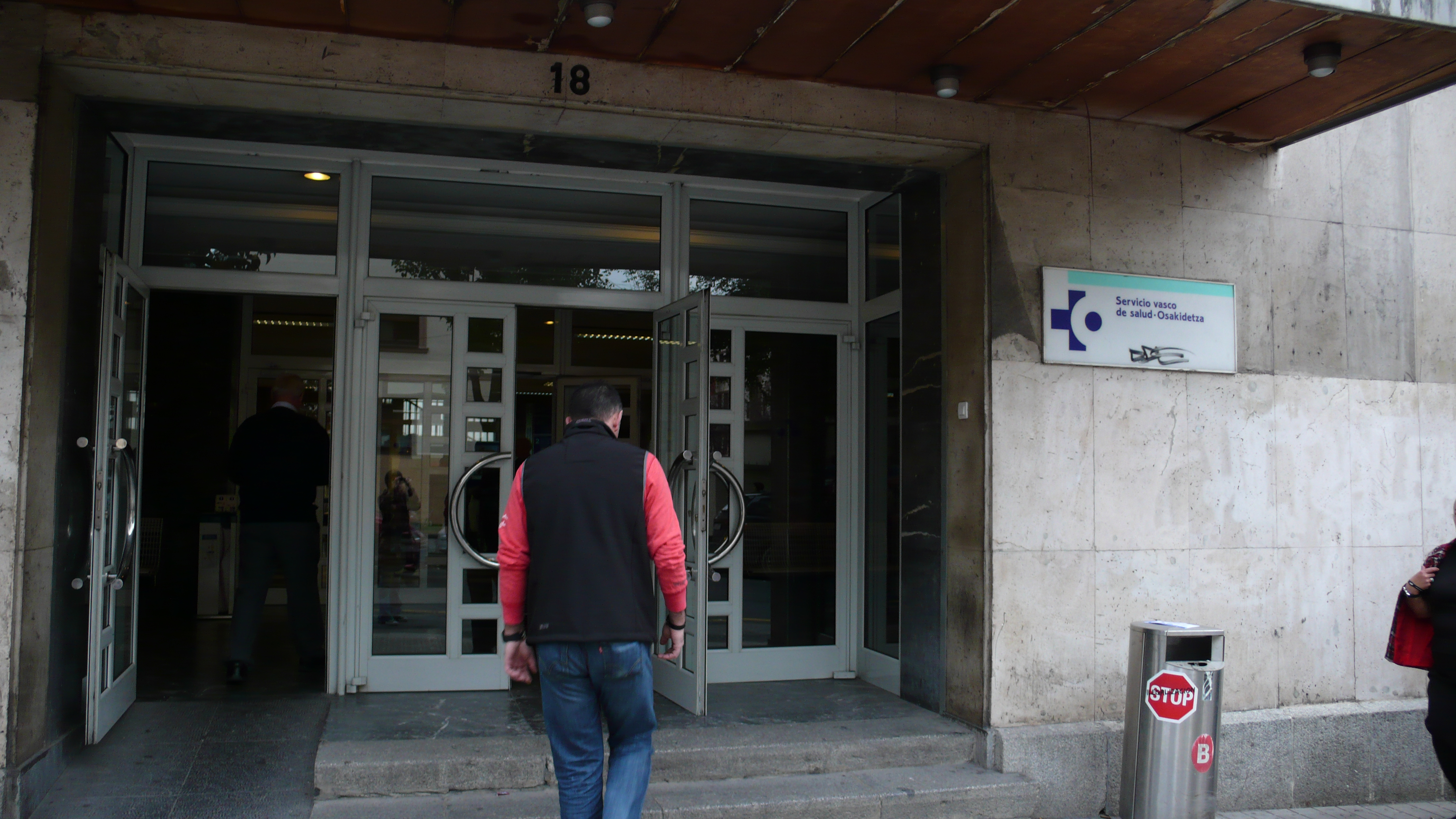 Fotos recursos hospitales. Deusto. Entrada